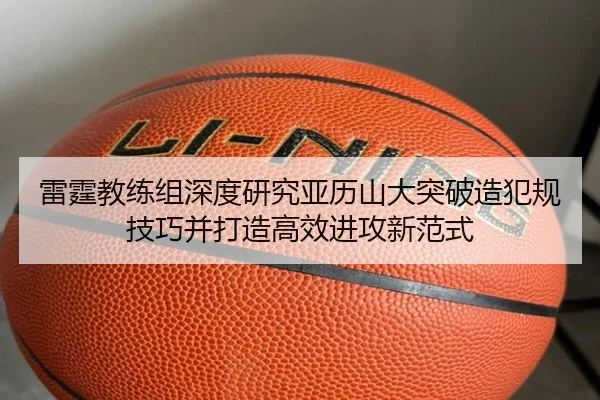 img_1781727345094_1940_1_108.jpg